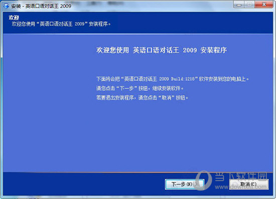 >2025新澳精准正版免费和2025澳门特马网站www,精选解析、专家解析解释与落实-警惕虚假宣传-精选解析、专家解析解释与落实