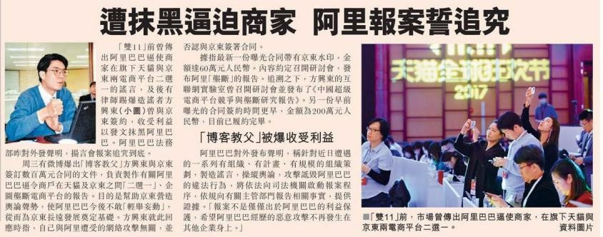 澳门和香港管家婆100%精准的警惕虚假宣传-全面落实与解释释义