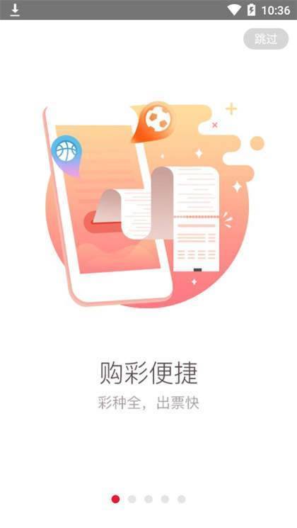 2025精准免费资料大全,精选解析、解释与落实
