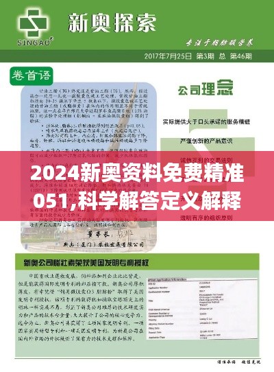 admin 第6页