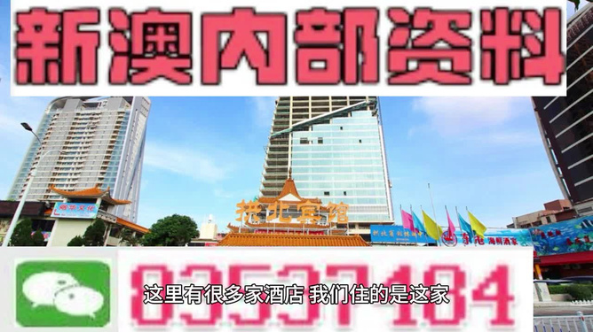 2025年4月28日 第13页